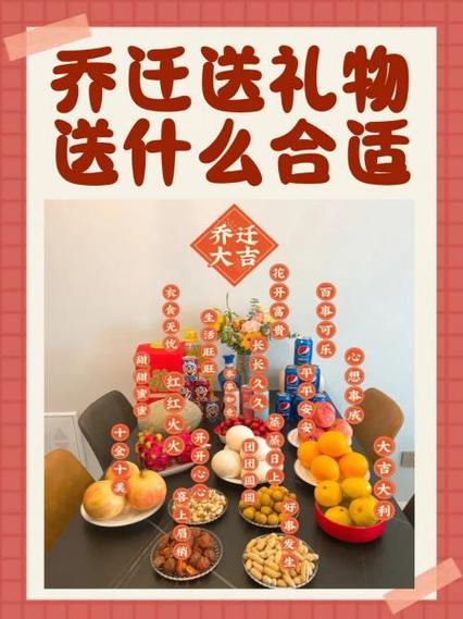 金曲花开红包版
