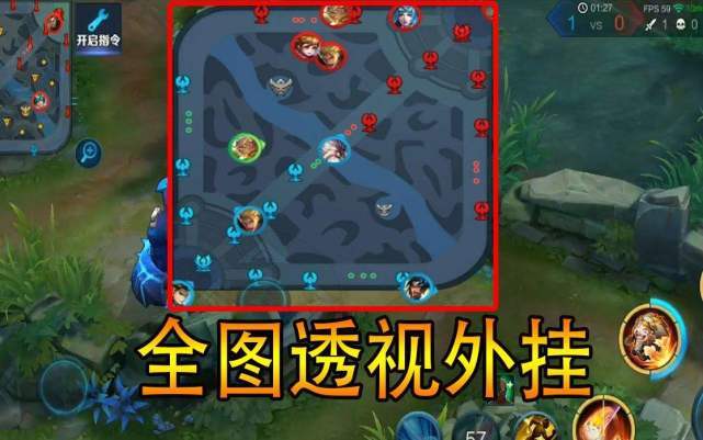 王者荣耀开挂队友封号吗