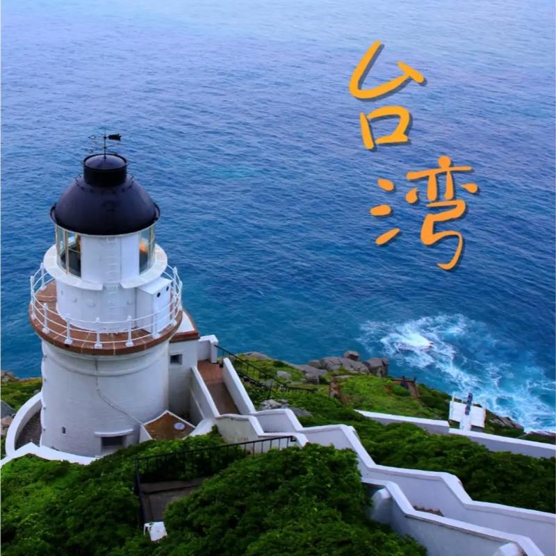 夺宝岛扣京豆