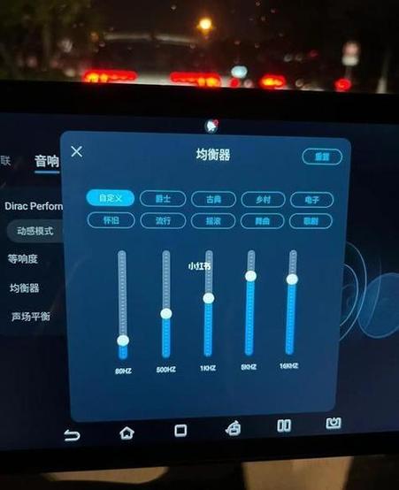 设置媒体音量默认的方法