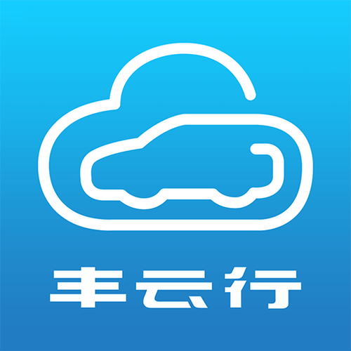 丰云行怎么连接车辆