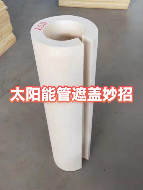 oppor15屏幕顶端遮挡