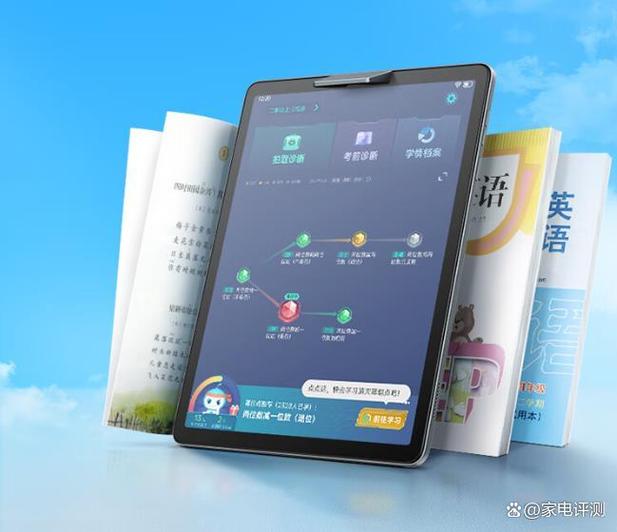 vaa6下载安装