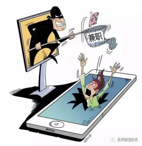给别人点赞的十大坏处
