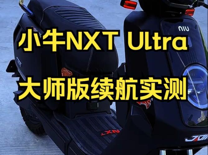 vivo手机哪款续航时间最长