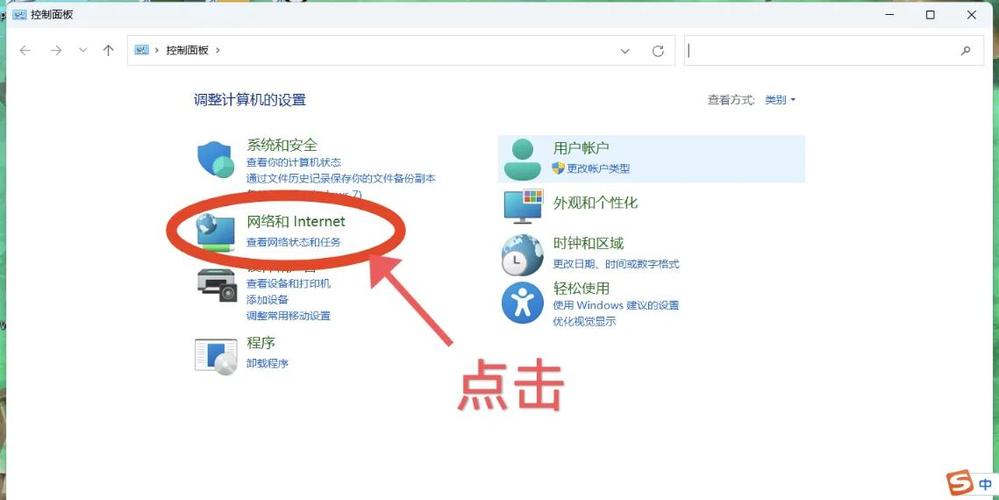 如何禁止电脑弹出窗口