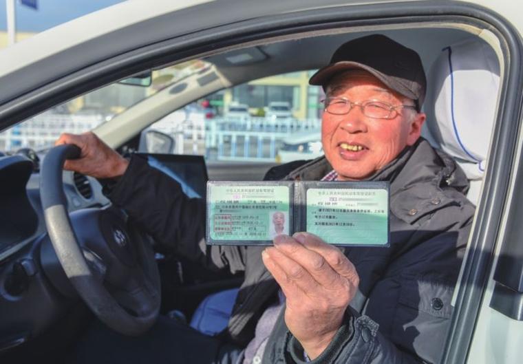 怎样劝60岁老人别学车