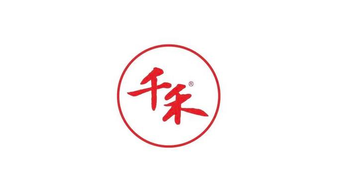千禾这个名字怎么样