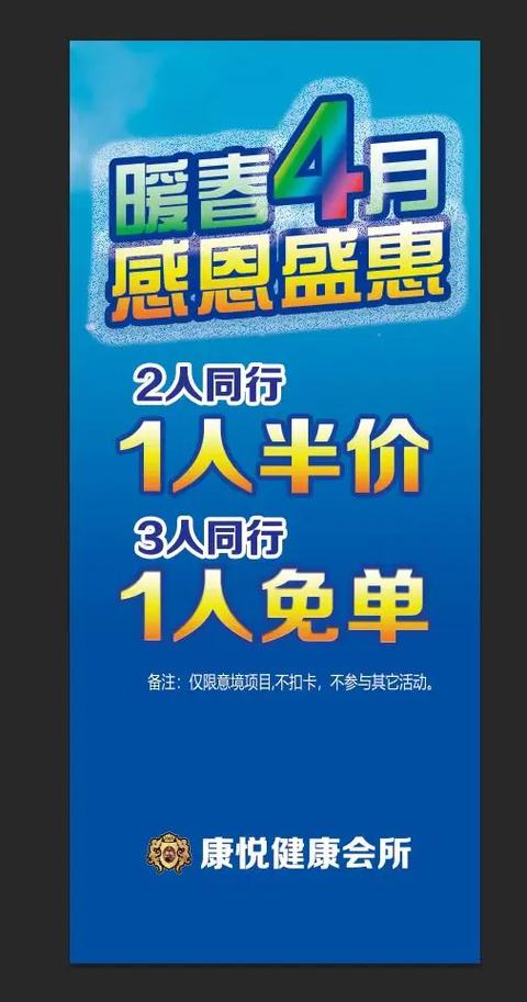 一个人有两个抖音号有影响吗