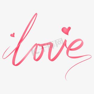 ℋ花体字love静