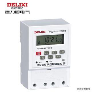 德力西时间控制器截图2