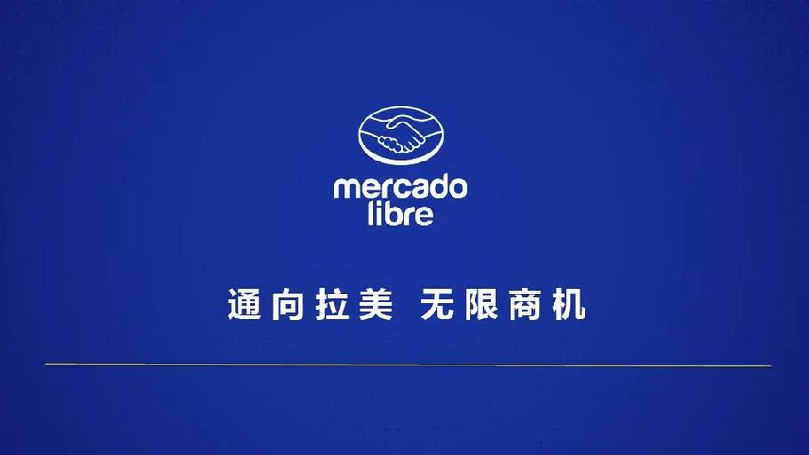银行三方协议网上怎么签