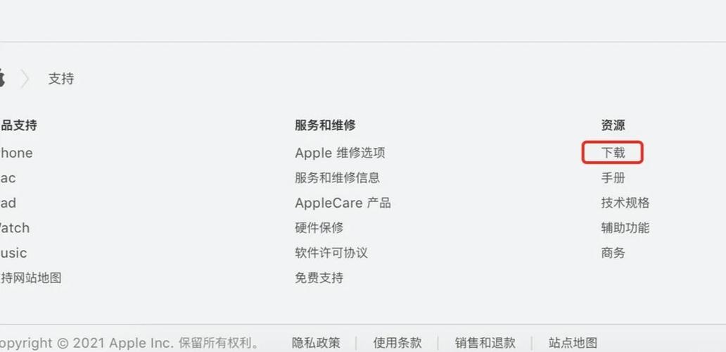 app版本过低是怎么回事