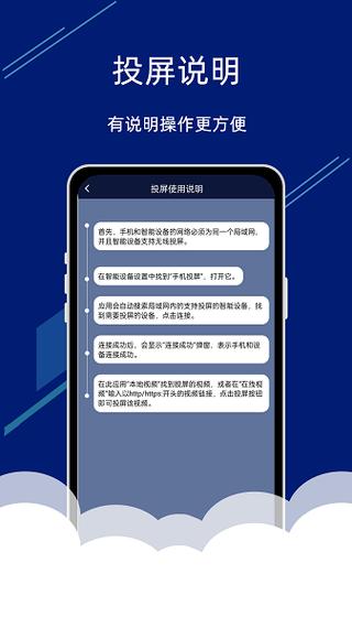 信息来亮屏怎么设置