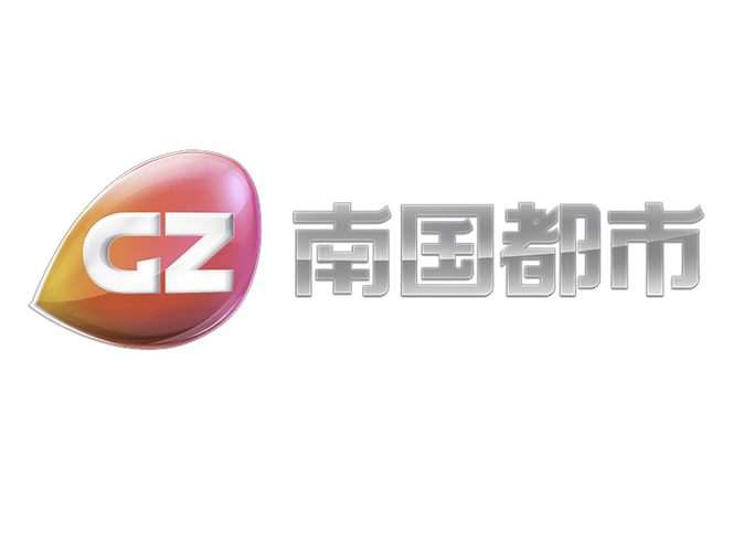 南国早报数字报刊今日头条14号