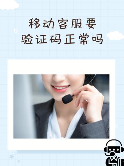 拼多多验证码泄露了会发生什么严重