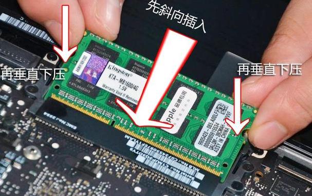硬盘和内存有什么区别