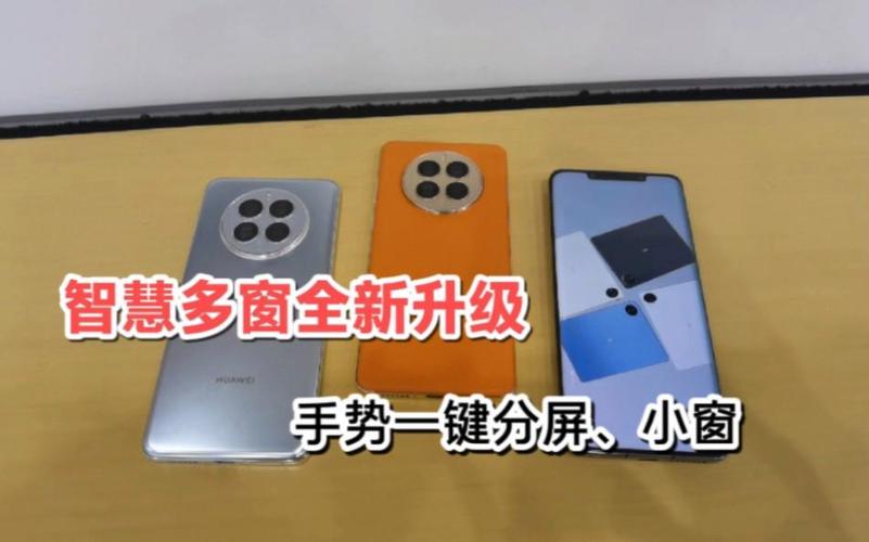 如何关闭多个窗口