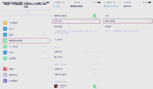 苹果技术支持电话