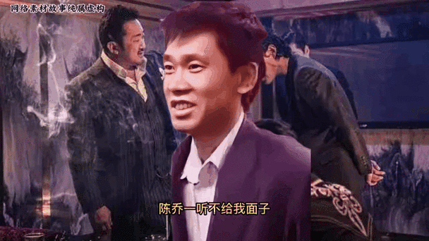 “大人物”“大事件”截图2