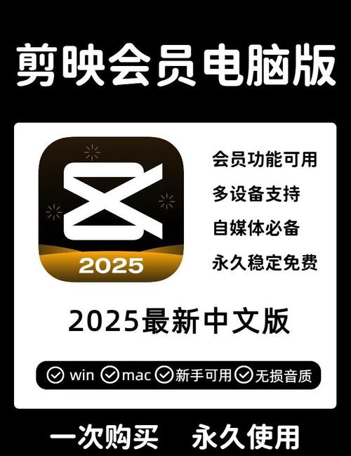 球球大作战破解版免费下载