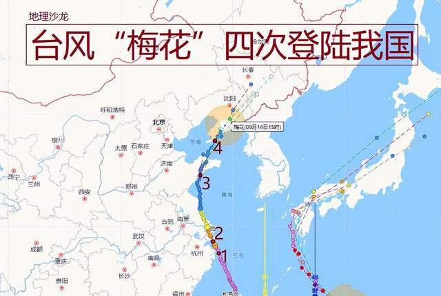 如何查看百度登录记录