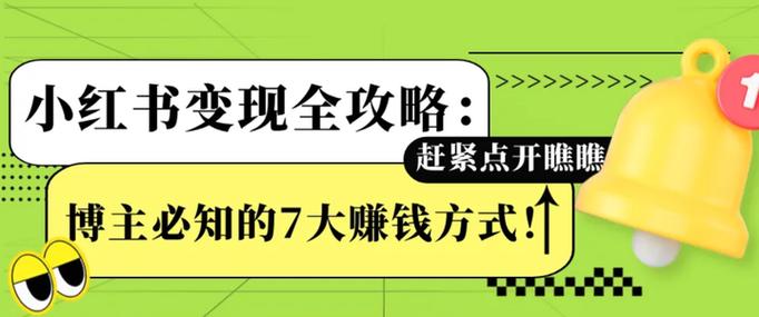 想把公司卖掉怎么卖