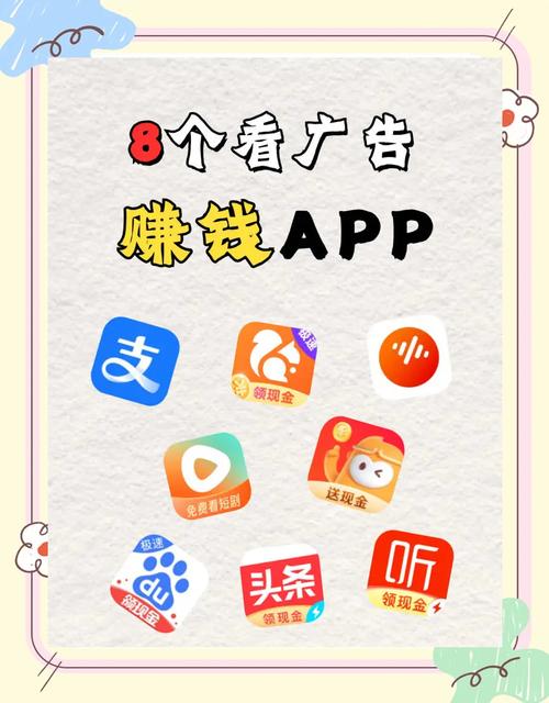 巨友赚下载安装