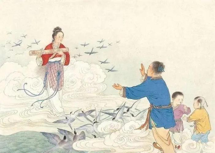七仙女和傻牛哥是谁