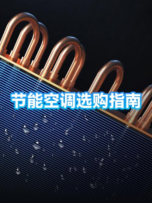 柜式空调有外机吗