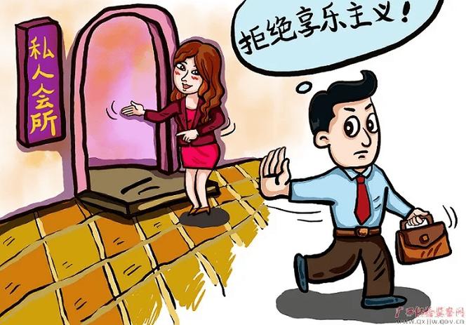 平价消费广告语