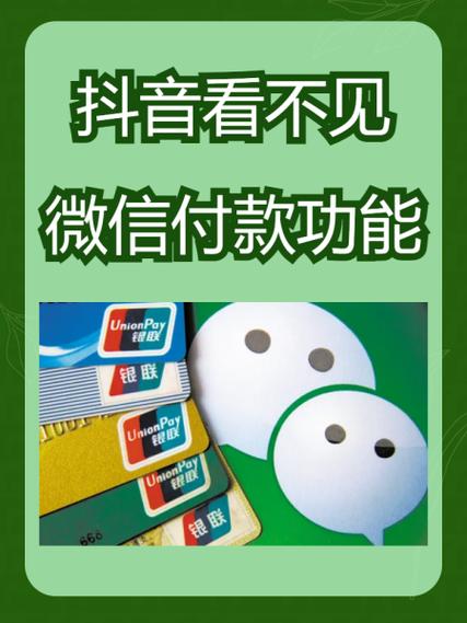 视频音乐提取