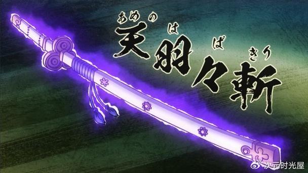 海贼王大快刀二十一工有哪些截图3