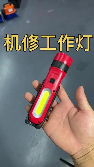 小米6手电筒打不开了