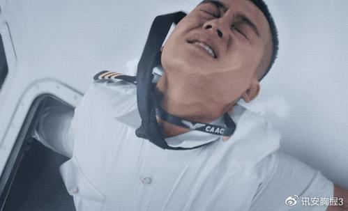 发过去对方看不到的消息