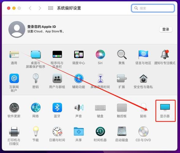 苹果电脑怎么投屏到显示器上