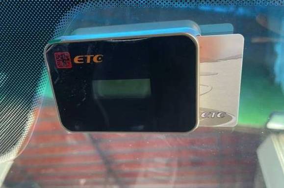 etc多久过期