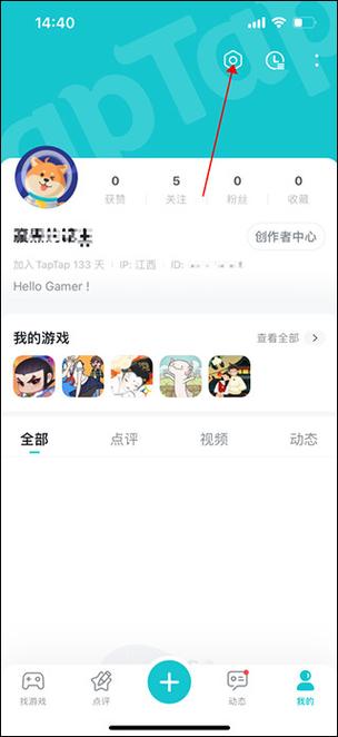 taptapp