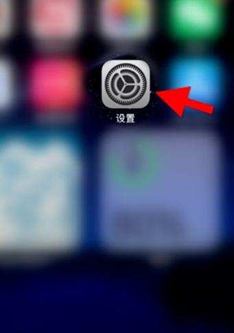 关闭小圆点