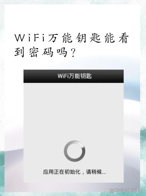 如何删除bios默认安全模式密码