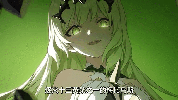 崩坏3魔改安装包