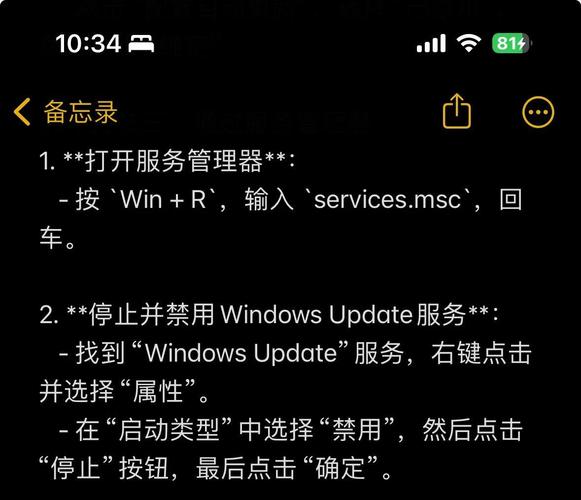 NVSEE停止使用原因详解