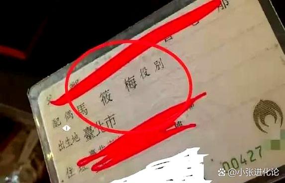 我让你别别别别你非得别别别别
