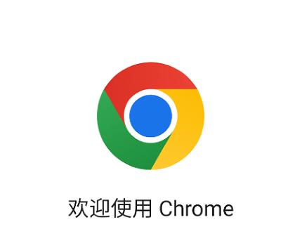 浏览器下载安装2020最新版