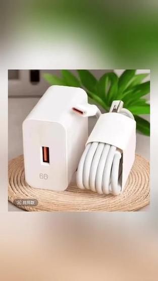 一秒充电软件