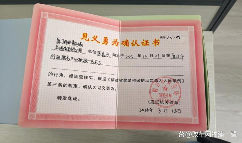 数字证书客户端未检测到证书