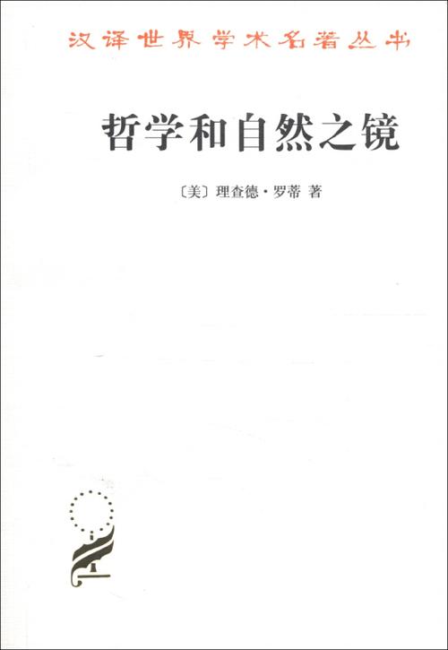 个人自评