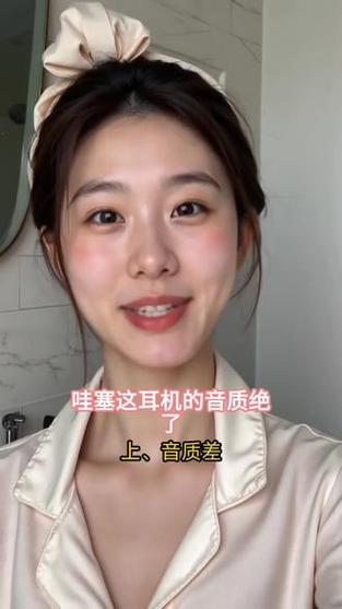 华为nova14耳机