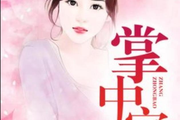 最新免费小说下载软件图标