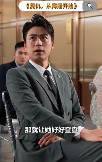 魔帝亲传全集免费观看